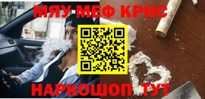 герыч Краснознаменск