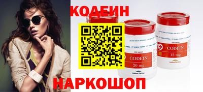 марки lsd Кунгур