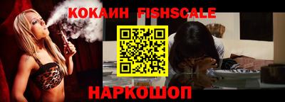 герыч Краснознаменск