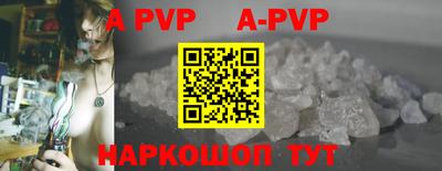 трава Кумертау