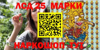 ALPHA PVP Краснодар