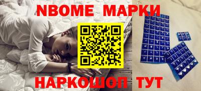 ALPHA PVP Краснодар