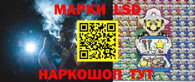 трава Кумертау
