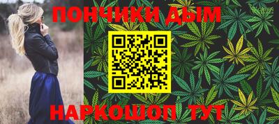 кристаллы Кулебаки