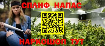 герыч Краснознаменск