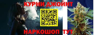 герыч Краснознаменск