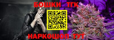 а пвп мука Краснокаменск