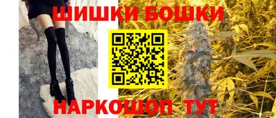 герыч Краснознаменск