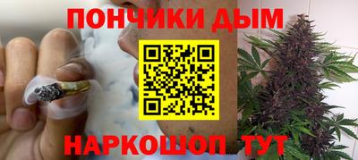 трава Кумертау