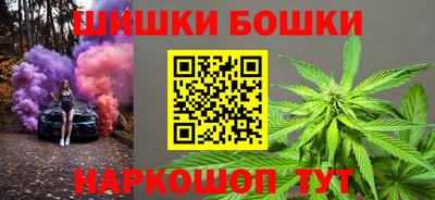 ALPHA PVP Краснодар