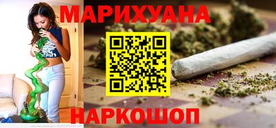 ALPHA PVP Краснодар