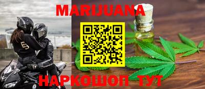 а пвп мука Краснокаменск