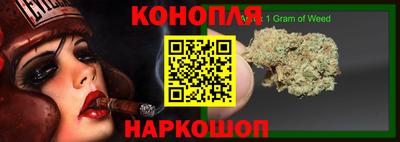 герыч Краснознаменск