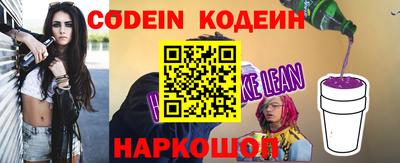 а пвп мука Краснокаменск