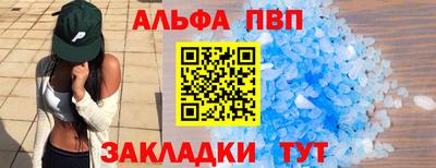 герыч Краснознаменск