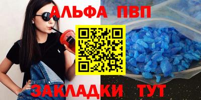 марки lsd Кунгур