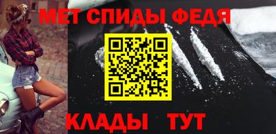 герыч Краснознаменск