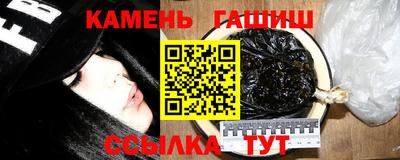 ALPHA PVP Краснодар