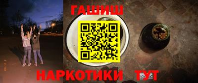 марки lsd Кунгур