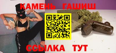 ALPHA PVP Краснодар