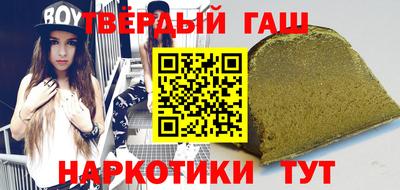 ALPHA PVP Краснодар