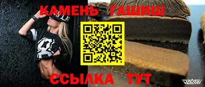 ALPHA PVP Краснодар
