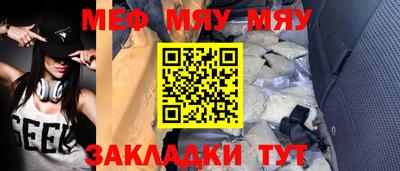 ALPHA PVP Краснодар